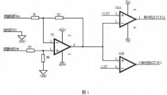 一種應(yīng)用于電磁流量計(jì)極化電壓檢測的電路