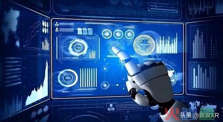 市場監(jiān)管總局為人工智能等前沿技術(shù)行業(yè)應(yīng)用劃重點